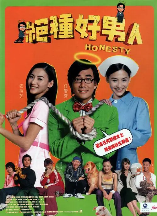 午夜国产福利视频一区